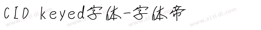 CID keyed字体字体转换